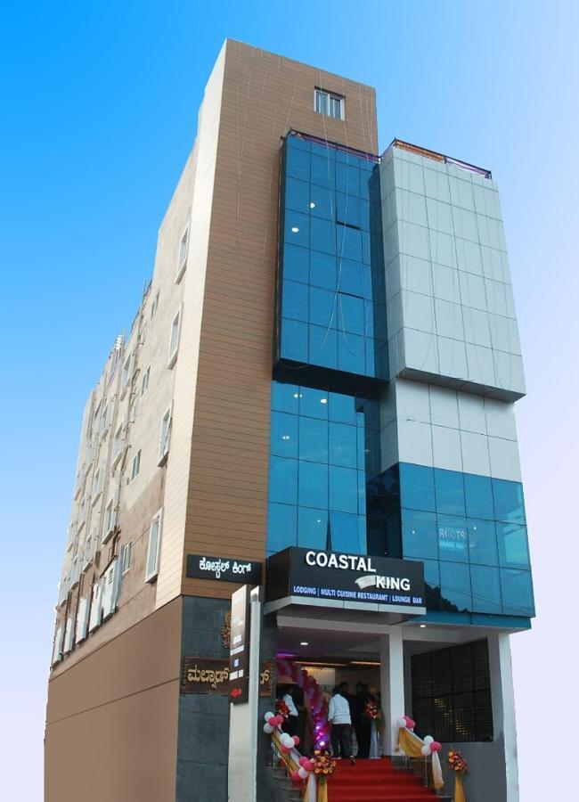 โคสตัล คิง Hotel บังกาลอร์ ภายนอก รูปภาพ